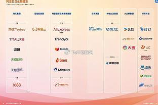 六台：巴萨和切尔西都很青睐赫罗纳主帅米歇尔