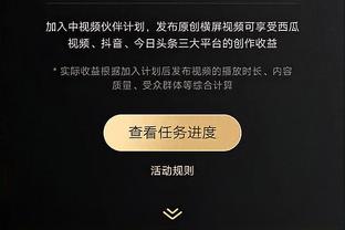 记者：多库和格拉利什缺席曼城训练，格瓦迪奥尔正常训练